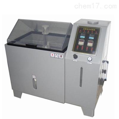 YWS-150金属电镀件盐雾试验箱