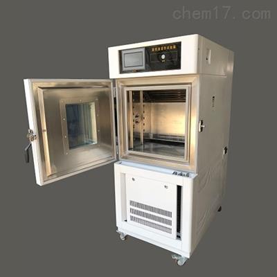 DHS-100小型低温恒湿试验箱