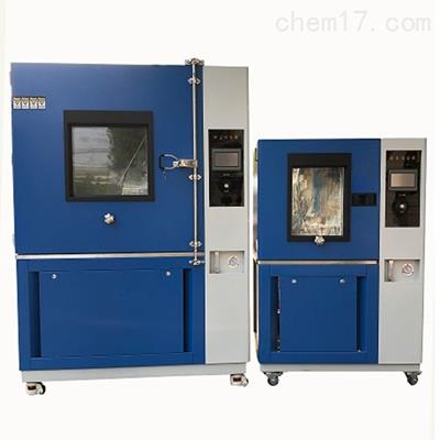 SC-800沙尘试验箱 北京乐鱼网页版在线登录品牌