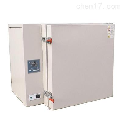 GWH-401小型鼓风干燥箱400℃
