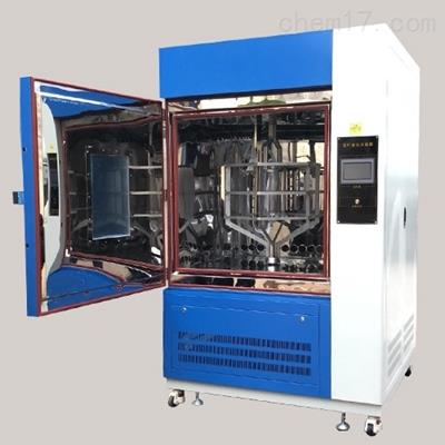 SN-900水冷型氙弧灯老化试验箱