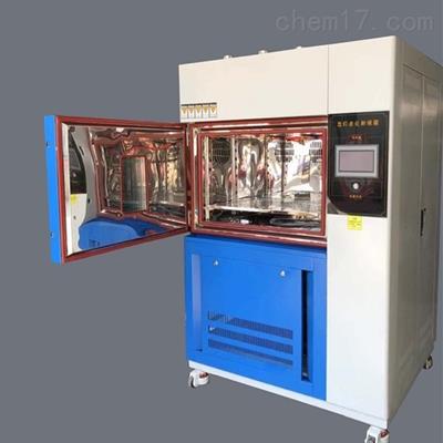 SN-500北京氙灯耐气候人工老化试验箱