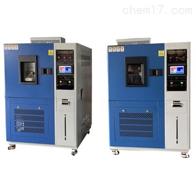 GDS系列高低温湿热试验箱