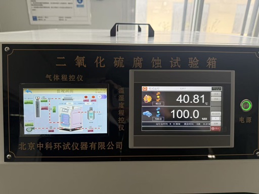 微信图片_20260324124935_761_834.jpg